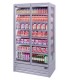 Vitrine verticale positive avec porte MULTIFRESH PLUS 125 2P EFFICIA IARP