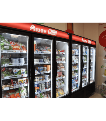 Réfrigérateur vitré Réf. NC7500G Tefcold
